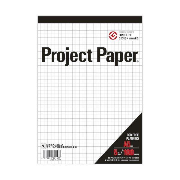 i܂Ƃ߁j ILi vWFNgy[p[ A55mm 100 PPA55S 1 k×30Zbgl s