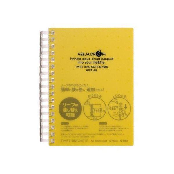 i܂Ƃ߁j qgu AQUA DROPscCXgm[g ^ A6 Br  70 N-1665-5 1 k×10Zbgl s