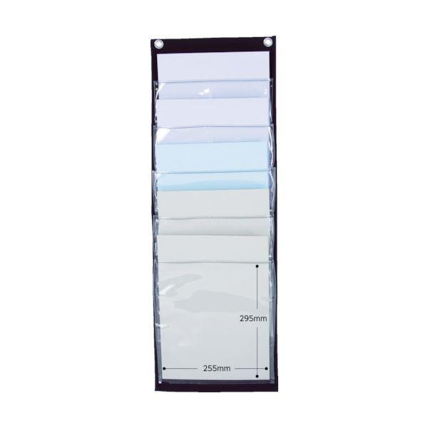 TRUSCO V[g|Pbg p25|Pbgp SP-A45 1 s