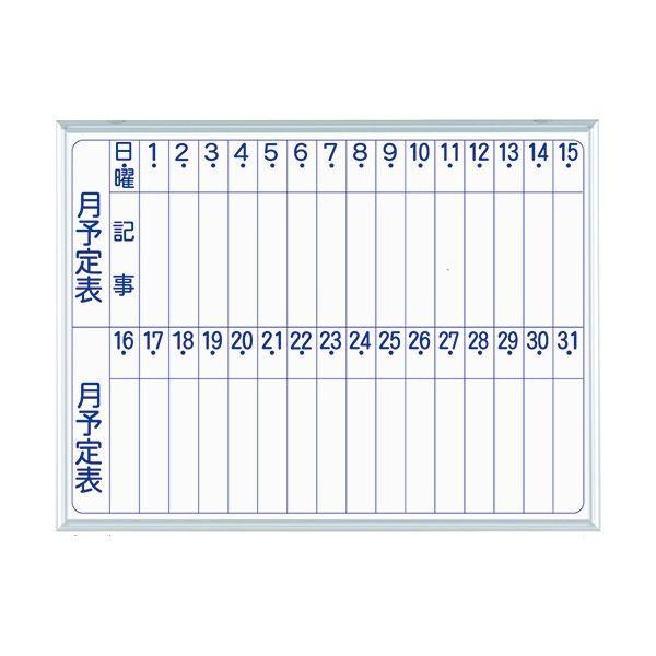 n MAJIV[YSǊ|z[[zCg{[h \\ R^ W610×H460mm MH2M 1 s