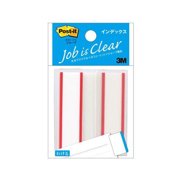 i܂Ƃ߁j 3M |XgECbg W[uCfbNX 44×50mm bh 6821 1 k×30Zbgl s