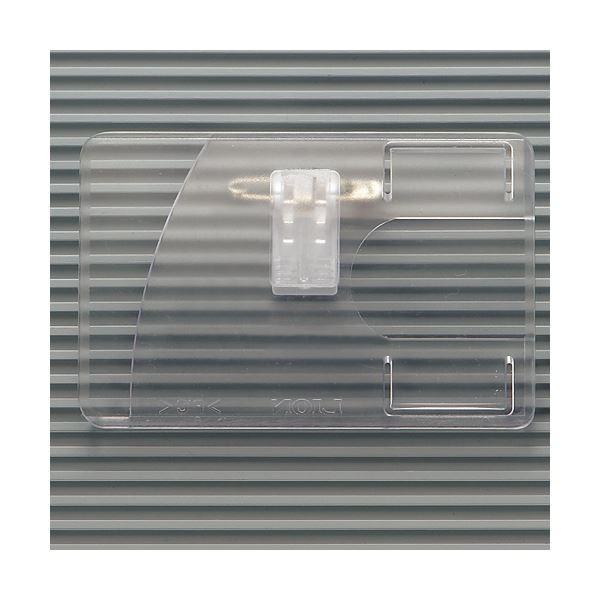 i܂Ƃ߁j CI IDJ[hpD R^n[h^Cv NbvESst N231-10P 1pbNi10j k×5Zbgl s