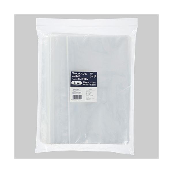 i܂Ƃ߁j V[GCR[|[V`bNt| R340×^e480×0.04mm L-4TH 1pbNi100j k×5Zbgl s