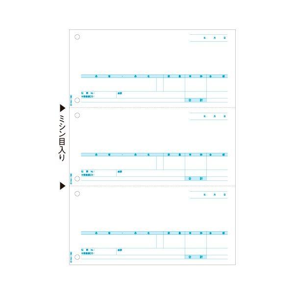 qTS `[ A4^e 3GB1233 1(500) s