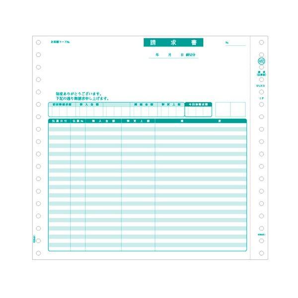 qTS (`[)9.5×9C` 2P BP0305 1(500g) s