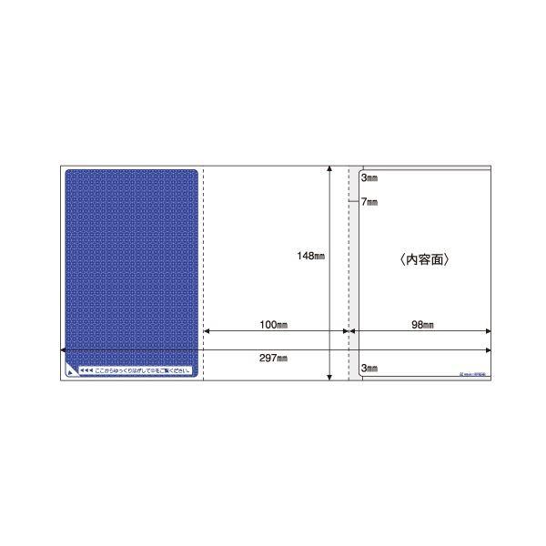 qTS }`v^[lیnKL BP2046 1(300) s