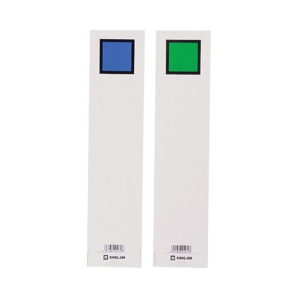 i܂Ƃ߁jLOW LOt@CG975Npwo A4^e Ƃ50mm  Z975N 1pbN(20) k×20Zbgl s