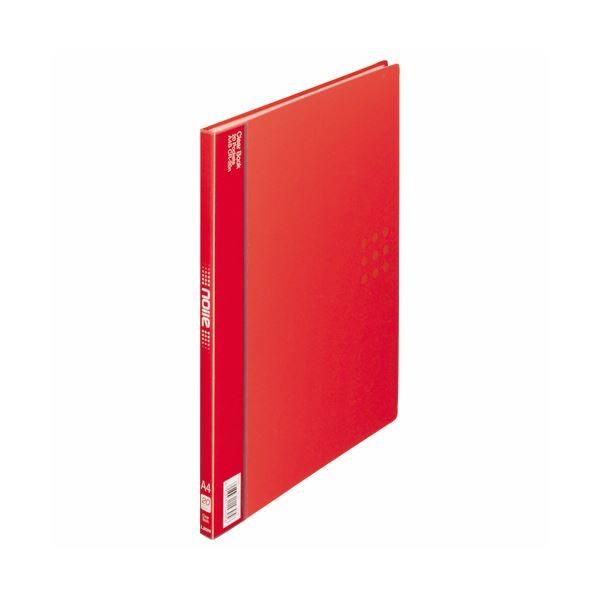 i܂Ƃ߁jCI NA[ubN(mC)A4^e 20|Pbg w14mm bh CR-20n 1 k×10Zbgl s