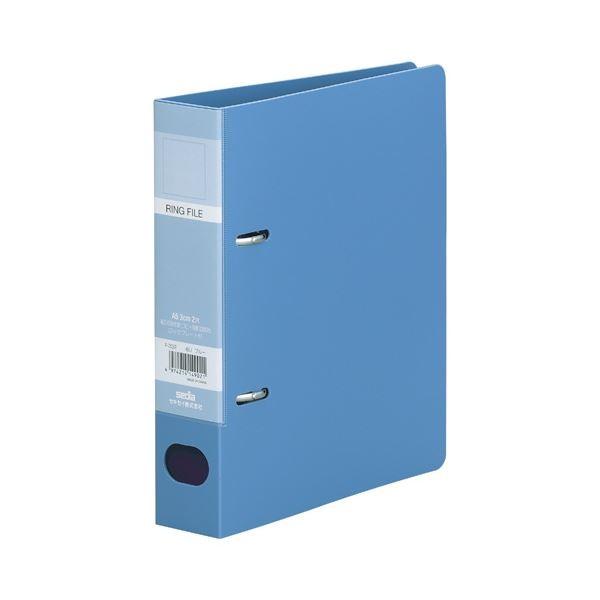 i܂Ƃ߁jZLZC bNOt@C A5^e2 280e w43mm u[ F-332-10 1 k×20Zbgl s