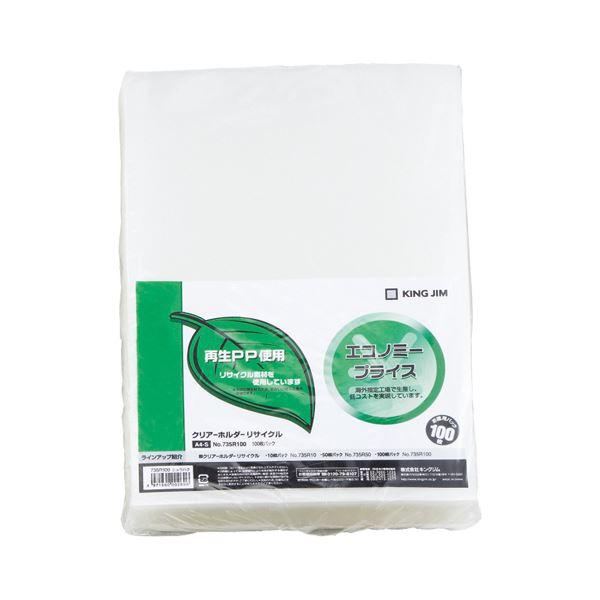 i܂Ƃ߁jLOW NA[z_[TCNA4^e  735R100 1pbN(100) k×2Zbgl s