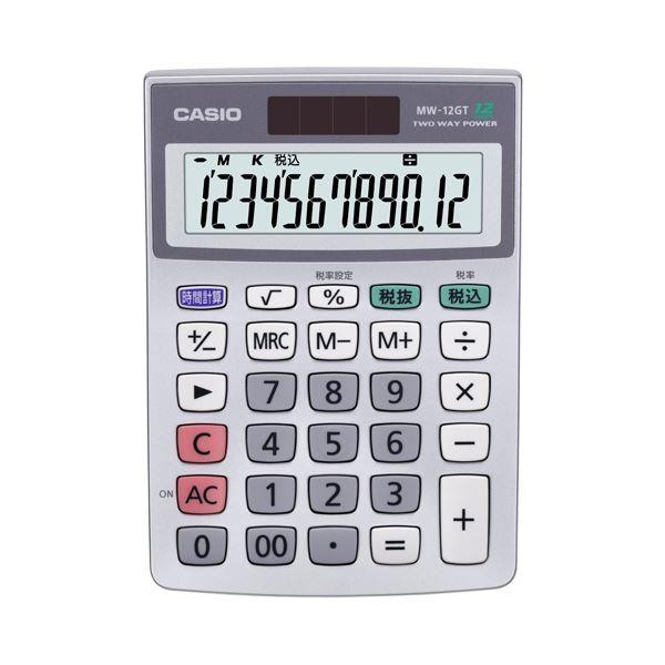 �i�܂Ƃ߁j�J�V�I ����\���d�� 12���~�j�W���X�g�T�C�Y MW-12GT-N 1��k×3�Z�b�g�l ����s��