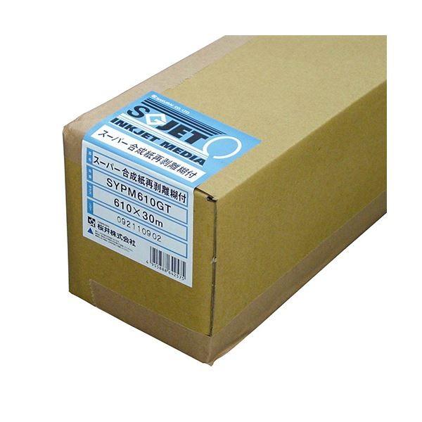  X[p[ĔЕt914mm×30m 2C`RA SYPM914GT 1{ s