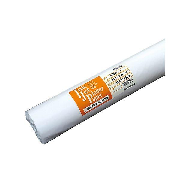 ���� �X�^�[�����}�b�g�R�[�g140914mm×30m SCM914 1��(2�{) ����s��