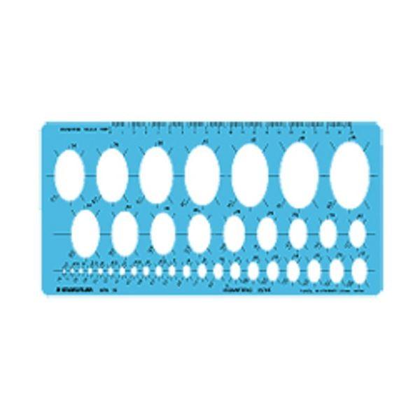 i܂Ƃ߁jXebh[ ev[g ~KGbWt 976 10 1k×3Zbgl s