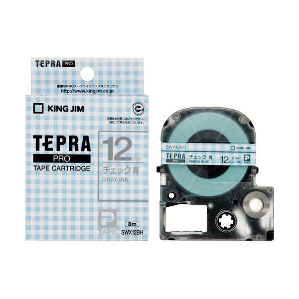 �i�܂Ƃ߁j�L���O�W�� �e�v�� PRO�e�[�v�J�[�g���b�W �͗l���x�� 12mm �`�F�b�N��/�O���[���� SWX12BH 1�k×5�Z�b�g�l ����s��