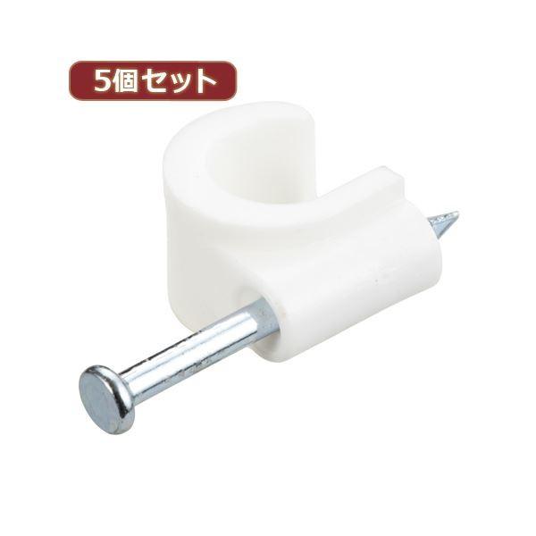 i܂Ƃ߁jYAZAWA 5ZbgŒNMtP[uXebv 8mm^25mm FST9X5k×5Zbgl s