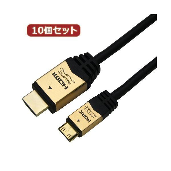 10Zbg HORIC HDMI MINIP[u 3m S[h HDM30-074MNGX10 s