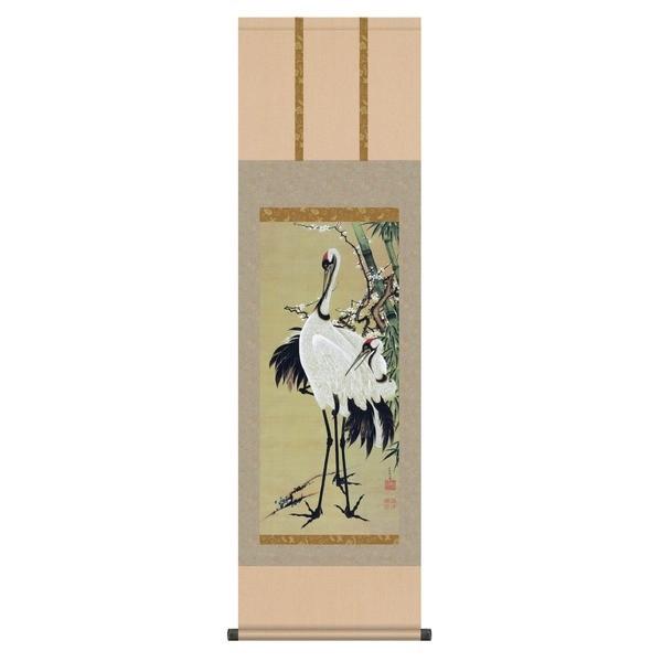 kx|lkA\G|lx̊|EPE߁E{ ɓt ڎO| i|~oߐ}j s