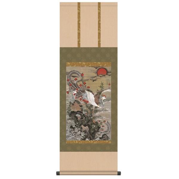 kx|lkA\G|lx̊|EPE߁E{ ɓt ڎO| iP}j s