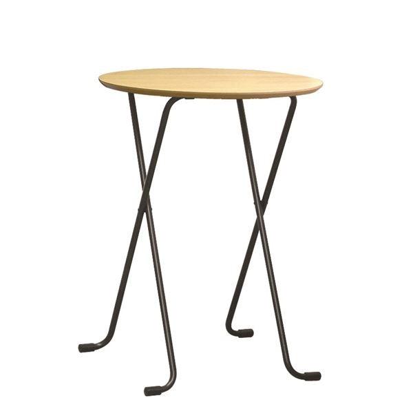 ܂肽݃nCe[u kی^ i`×ubNl 60cm { ؐ X`[pCv k_CjO rOl s