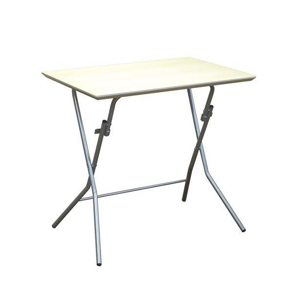 折りたたみテーブル 〔幅75cm ナチュラル×シルバー〕 日本製 木製 スチールパイプ 『スタンドタッチテーブル755』 代引不可