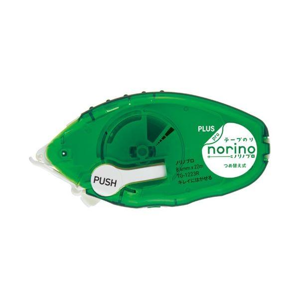 i܂Ƃ߁j vX mmv LCɂ͂ { TG-1223k×10Zbgl s