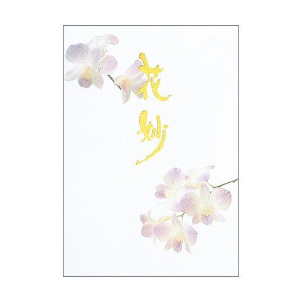 i܂Ƃ߁j AsJ  Z301 Ԗ Z~B5 40k×10Zbgl s