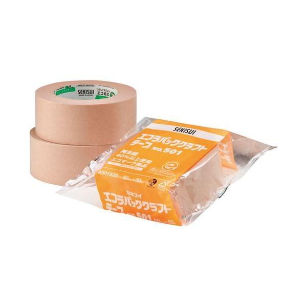 ZLXC GRpbNNtge[v50mm×50m 50 s