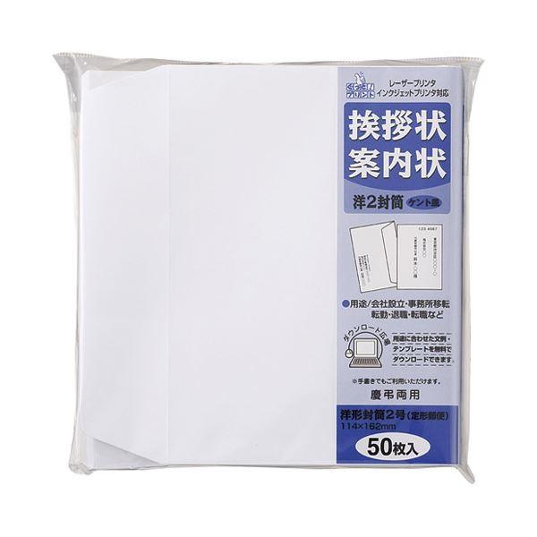 (܂Ƃ߁j}AC Am250 FSC GP-55 3pbNk×2Zbgl s