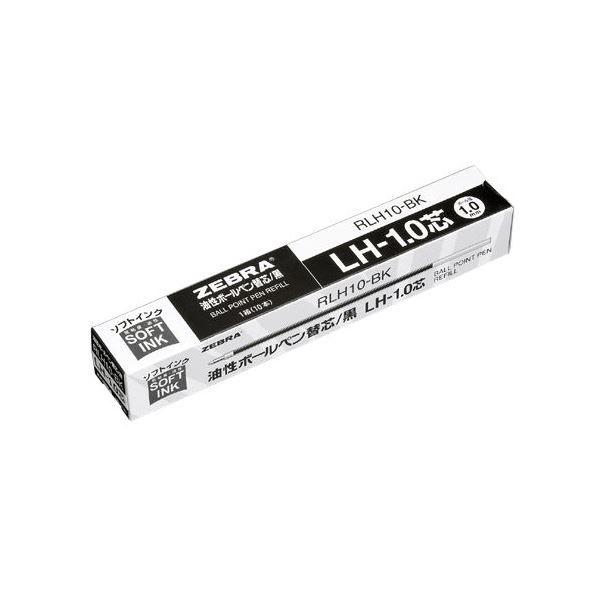 (܂Ƃ߁j[u {[y֐c RLH10-BK 1.0mm  10{k×10Zbgl s