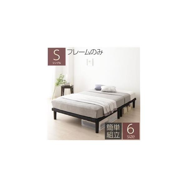 xbh rt  A {g ؐ Vv _ g ȒP 20cm r VO xbht[̂ s