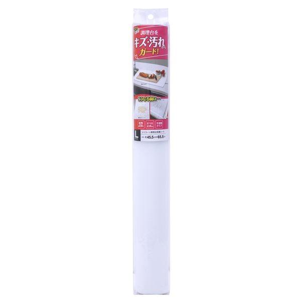 VR یV[g/Lb`pi kLTCYl c45.5×65.5cm ϔMx230x kLb` 䏊l s