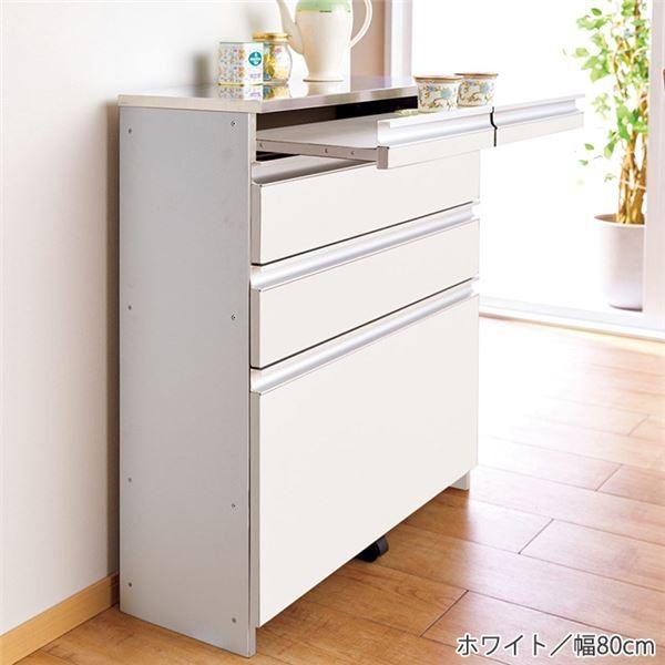 狭い キッチンカウンター 収納ケース カラーボックスの人気商品 通販 価格比較 価格 Com