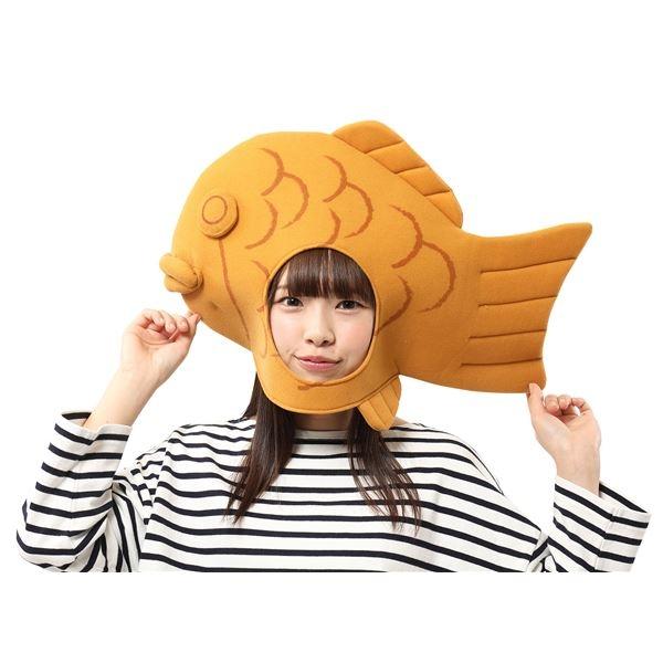 コスプレ衣装/コスチューム 〔かぶりもん たい焼きかぶりもの〕 幅380mm ヘッダー付き 〔ハロウィン パーティー 宴会〕 代引不可
