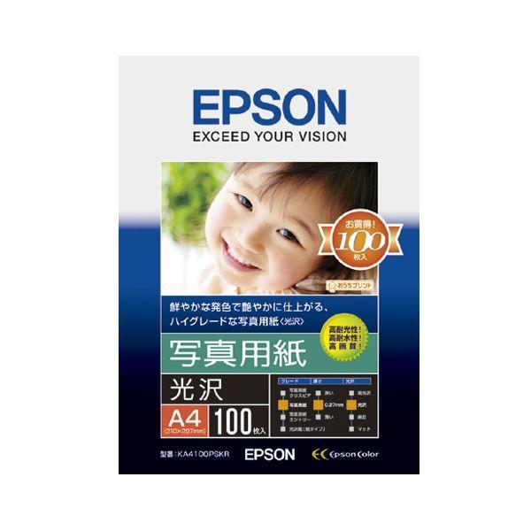 (まとめ）エプソン EPSON 写真用紙〔光沢〕 A4 KA4100PSKR 1冊(100枚)〔×3セット〕 代引不可