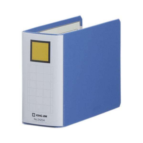 (܂Ƃ߁jLOW LOt@CX[p[hb`(EE)C[W[ B6R 500e 50mmƂ w66mm  2425A1Zbg(10)k×3Zbgl s