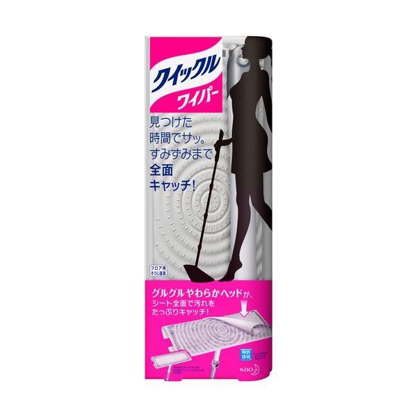 (܂Ƃ߁jNCbNCp[ FitCatch 3pbNk×3Zbgl s