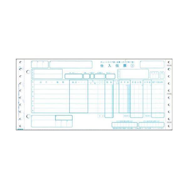 (܂Ƃ߁jgbptH[Y`F[XgA`[ d ^Cvp1^(`[No.) 5PEA 11×5C` C-BP451(1000g)k×3Zbgl s