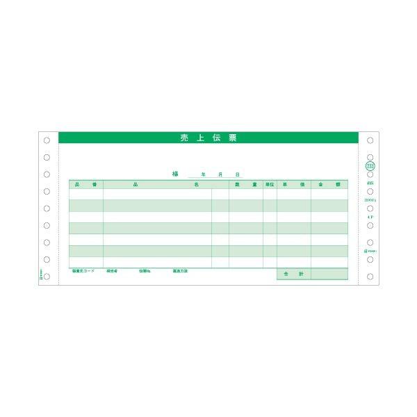 (܂Ƃ߁jqTS `[(E[it)10×4_1/2C` 3P GB233-3S 1Zbg(250g)k×3Zbgl s