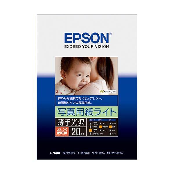 (܂Ƃ) Gv\ EPSON ʐ^pCgkl A3mr KA3N20SLU 1i20j k×5Zbgl s