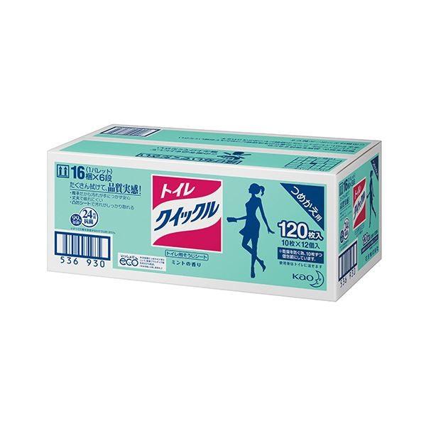 (܂Ƃ) ԉ gCNCbN Ɩp ߂p 1(120F10×12) k×5Zbgl s