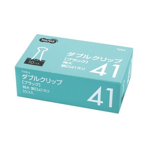 (܂Ƃ) TANOSEE _uNbv  41mm ubN 1Zbgi100F10×10j k×5Zbgl s