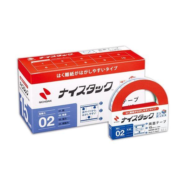 (܂Ƃ) j`o iCX^bN ʃe[v ͂莆͂₷^Cv u{bNX 努 15mm×18m NWBB-DE15 1pbN(10) k×5Zbgl s