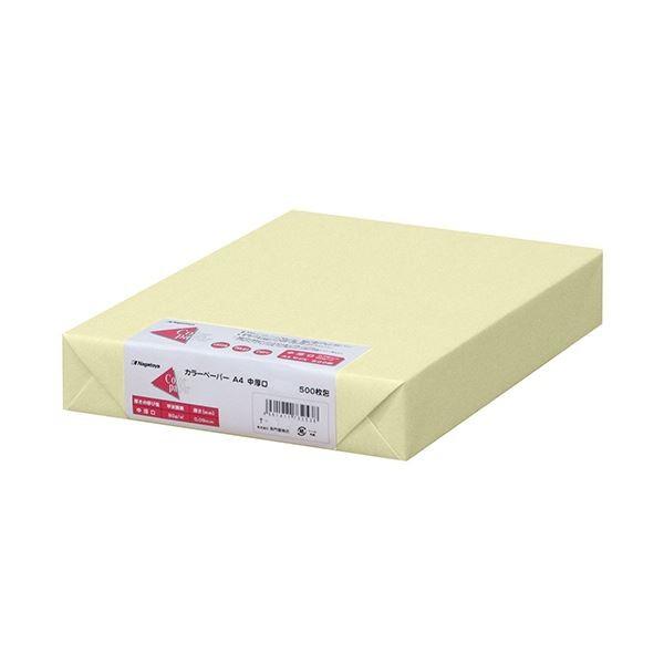 (܂Ƃ) 剮X Color Paper A4  i-3252 1(500) k×5Zbgl s