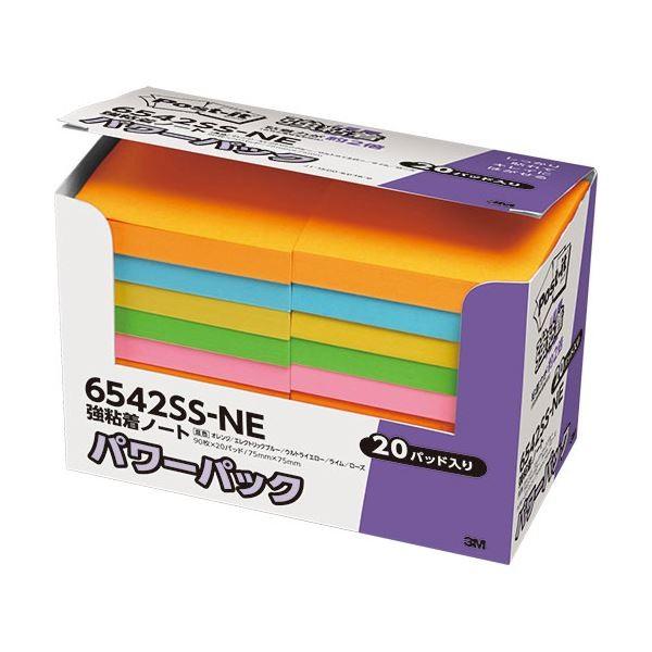 (܂Ƃ) 3M |XgCbg p[pbN Sm[g 75×75mm lIJ[5F 6542SS-NE 1pbNi20j k×5Zbgl s
