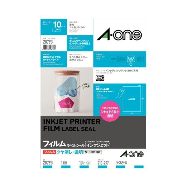 (܂Ƃ) G[ xV[(CNWFbg) ctBE A4 m[Jbg 28793 1(10V[g) k×10Zbgl s