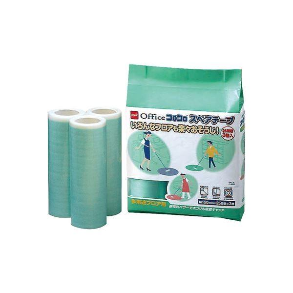 (܂Ƃ) jgY ItBXRR prtAp XyAe[v 160mm×25 C3210 1pbNi3j k×10Zbgl s