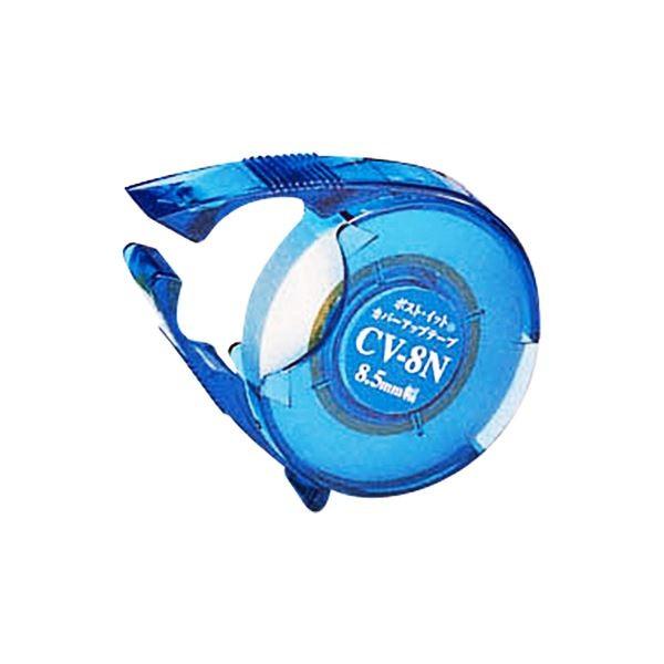 (܂Ƃ) 3M |XgECbg Jo[Abve[vJb^[t 8.5mm×10m CV-8N 1 k×10Zbgl s