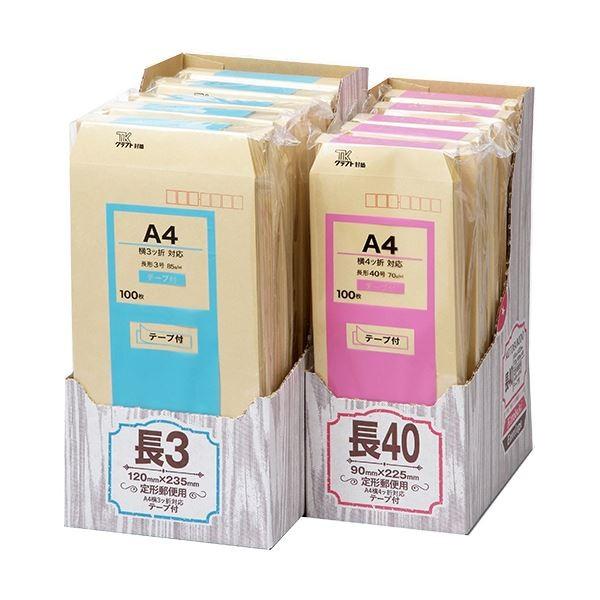  Ntg 40 70gTCh\ e[vt g 03470 1P[Xi500F100×5pbNj k×10Zbgl s