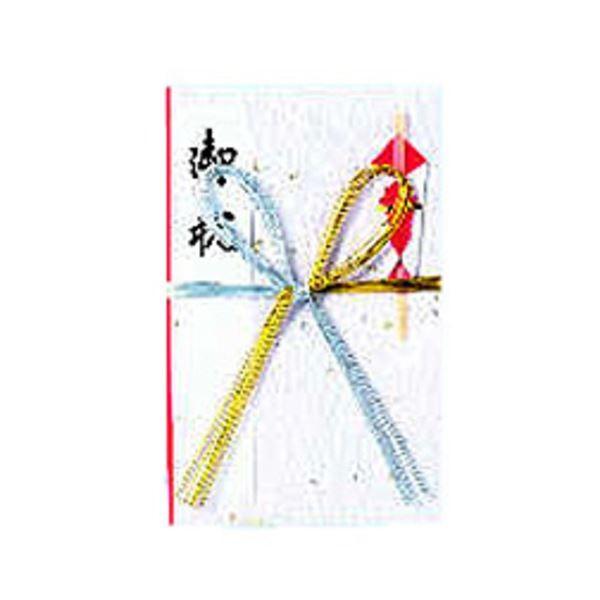 (܂Ƃ) ԏ 7{ h L571Zbgi10j k×10Zbgl s